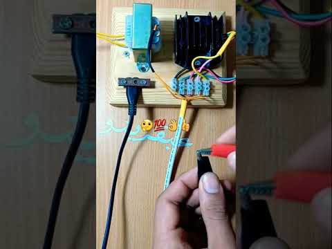 طريقه عمل شاحن بطاريه ١٢ فولت