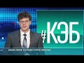 По местам жертв оккупации в Бендерах: 85 лет спустя