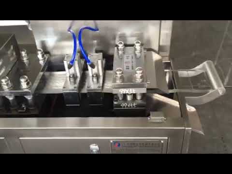 DPP 130 Blister packing machine - YouTube