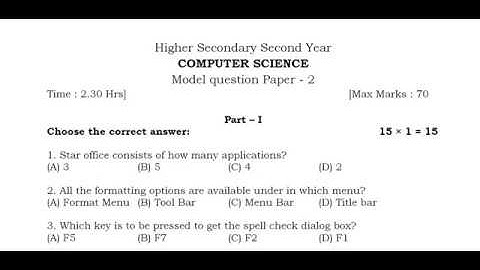12th Computer Science English Medium Model question paper-2 2019