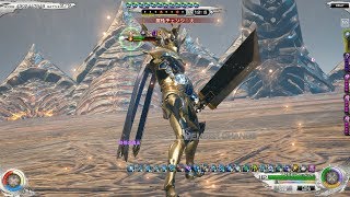 MobiusFF(JP) - Vox Encore (Wol Tower 42F)