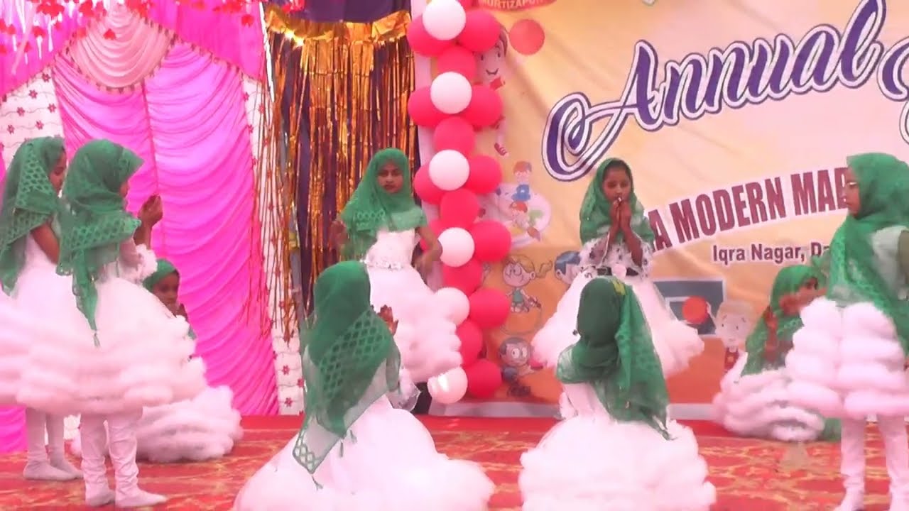Allah Teri Yaad Aati Hai 2023 (IQRA MODERN MADARSA MURTIZAPUR)