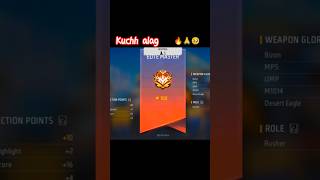 😁MASTER MIND😁 #please #support #me #freefireshorts #explorepage 💯