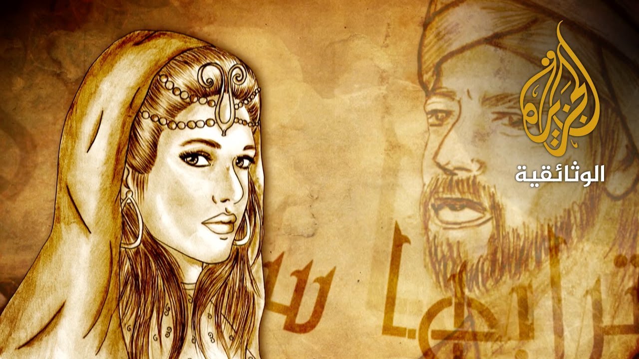 مقتل دوقلة المنبجي - مقاتل الشعراء