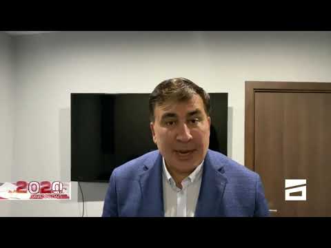 მატყუარა სააკაშვილი