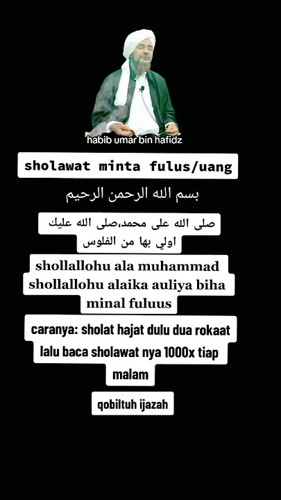 Ijazah Sholawat-habib umar #waliallah #ulamaindonesia #foryou #shorts