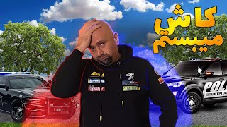 کمربند ایمنی ببندیم یا نه؟ چیکار کنیم اخر؟! by Laamcar official  411 views 2 months ago 11 minutes, 19 seconds