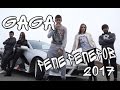 Премьера клипа! GAGA - Репе Реперов 2017 (Official HD Video)