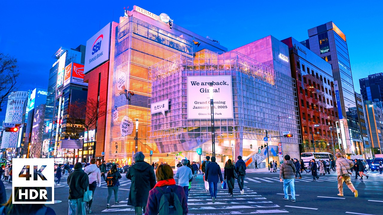 Welcome back, Ginza Sony Park, Tokyo | 4K HDR, Japan Ambience【01/31/2025】