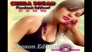 Cheba Souad 2015 - Fi Dar Chra3 chords