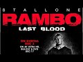 STALLONE RAMBO LAST BLOOD Watch Rambo NOW ON DIGITAL On 4K ULTRA HD BLU RAY DVD DEC 17 mp3