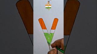 Jay Hind 🇮🇳 #art #drawing #shorts #3d #india #flag