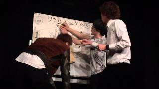 U-15 20150112