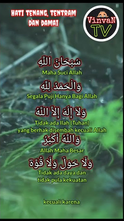 Dzikir TASBIH, TAHMID & TAKBIR