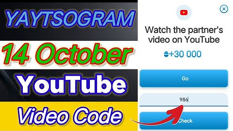 YAYTSOGRAM Youtube Code 14 October | YAYTSOGRAM Youtube Code Today #yaytsogram #yaytsogramcode