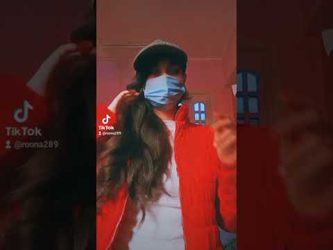 بعترف الشطه مترين كانت