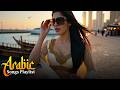 Best Arabic Romantic Songs 2026 Emotional Love Music Collection