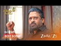 CHINNAN SIRU KILIYE | EP - 233 | Best Scene 1 | Jun 12 2026 | Zee Tamil