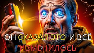 видео: БОБ ПРОКТОР: 20 МИНУТ, КОТОРЫЕ ПЕРЕВЕРНУТ ТВОЮ ЖИЗНЬ! ПРОСТО ВКЛЮЧИ ЭТО картинка: БОБ ПРОКТОР: 20 МИНУТ, КОТОРЫЕ ПЕРЕВЕРНУТ ТВОЮ ЖИЗНЬ! ПРОСТО ВКЛЮЧИ ЭТО