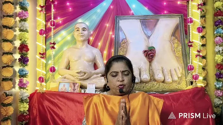 P3Y Online Class,  7PM   2025 December 14