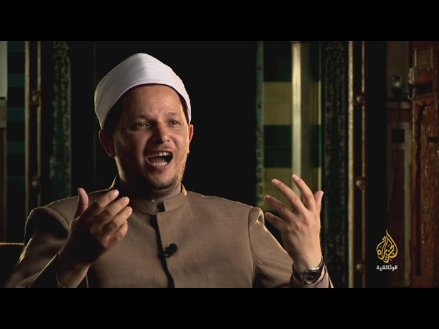 بصمات- عبد الباسط عبد الصمد