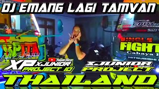DJ EMANG LAGI TAMVAN VERSI THAILAND || TERBARU 2021 FULL BASS || DJ EMANG LAGI TAMPAN THAILAND