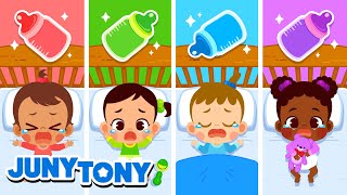 Colorful Bottle Feeding Song 👶🍼 | Baby Care Song |   More Kids Songs | JunyTony