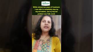 How Homeopathy Cured My Thyroid Problem | Sayali's Journey with Sanjivani