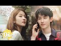 【Multi | FULL】Bloom Life 喀什恋歌 | EP01🌼Chase Dreams: Landy&rsquo;s New Journey In A Lively Land|iQIYI