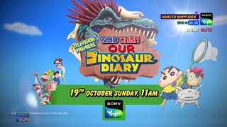 Shinchan New Movie Our Dinosaur Diary New Hindi Promo Sony Yay