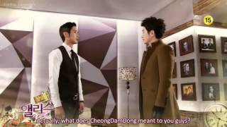 [Eng-sub] Cheongdamdong Alice E15 Preview