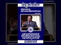 vo the babasaheb jinko aap nahi jante @MeshramPradnyashil #ambedkarstatue Like and Subscribe kare