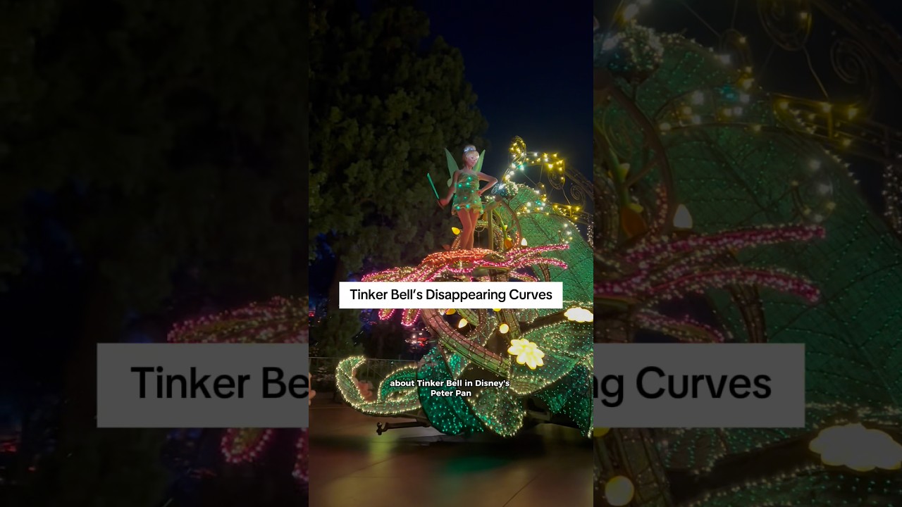 Исчезающие изгибы феи Тинкер Белл 