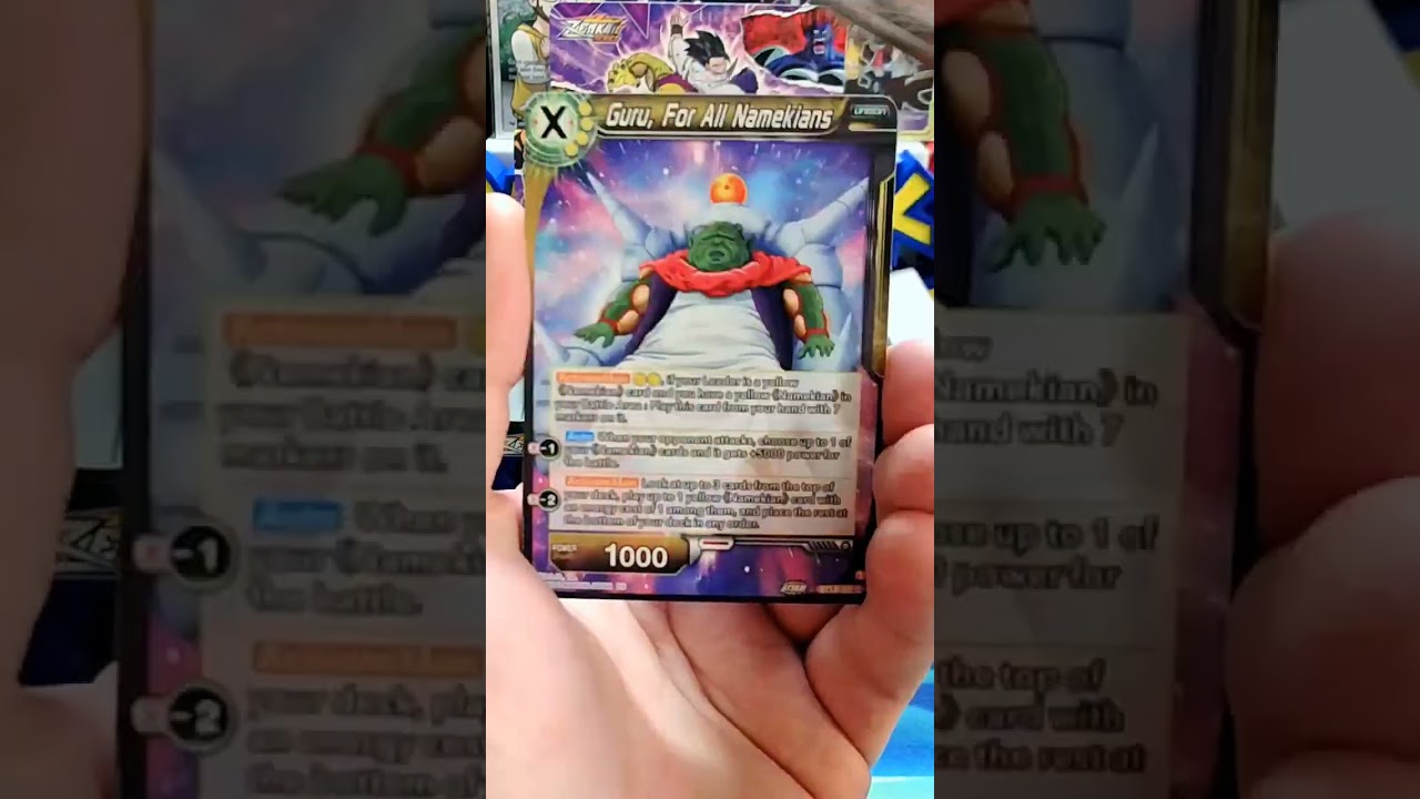 Dragonball Super: Card Game Fighter's Ambition Booster Pack 32 