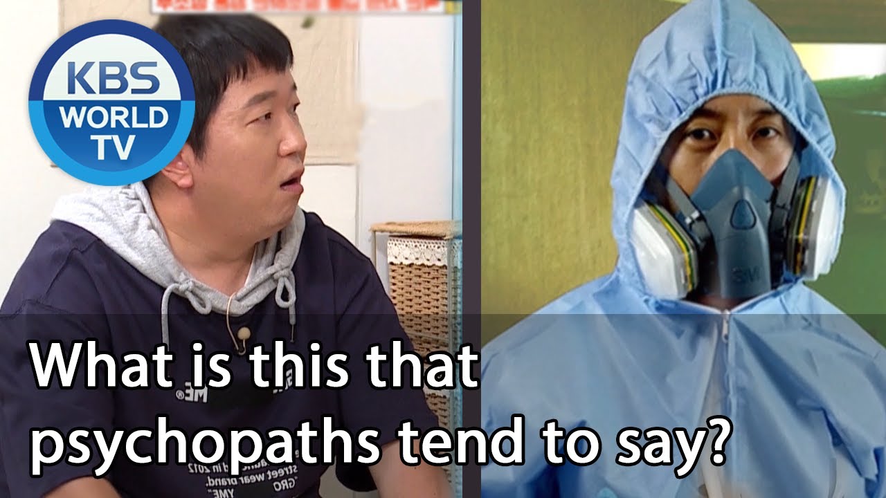 Cleaning up the crime scene [Problem Child in House/ ENG/ 2020.08.21]