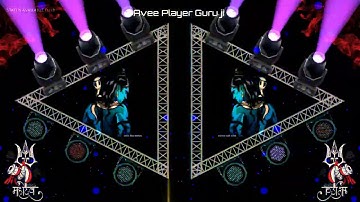 Mahadev Avee Player Template Download Link || New Avee Player Template 2020 || Dj Template Download.