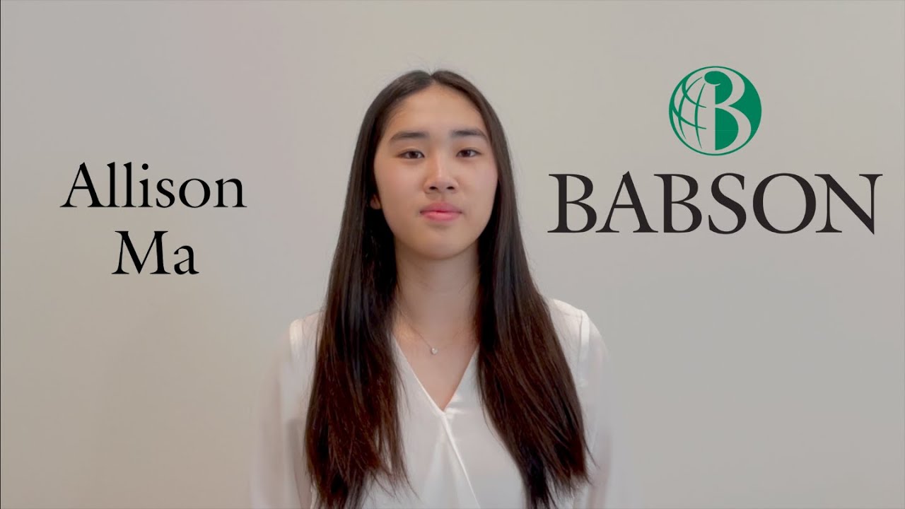 babson supplemental essay 2023