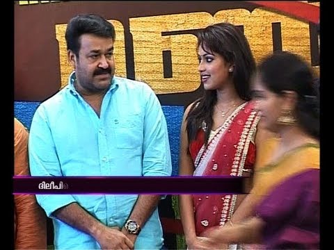 Pooja Function Of Malayalam Movie Run Baby Run Youtube