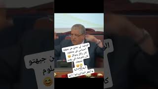 -AMIR DZ سلال ونهاراات الزينة