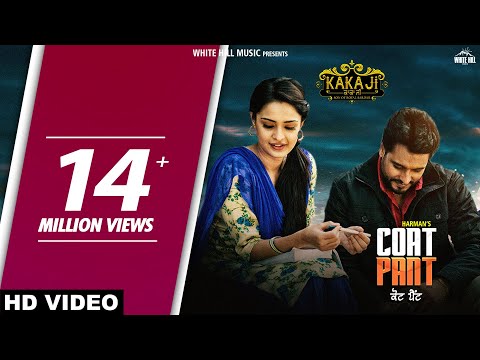 Coat Pant (Official Video) | Harman Gill | Dev Kharoud | Aarushi Sharma | In Cinemas 18th Jan