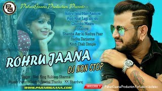 Rohru Jana (Remix) Non Stop By Kuldeep Sharma | Old Himachali Top Song | PahariGaana Production