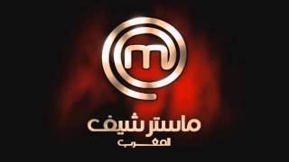 Teaser MasterChef Maroc 2014 (VA)