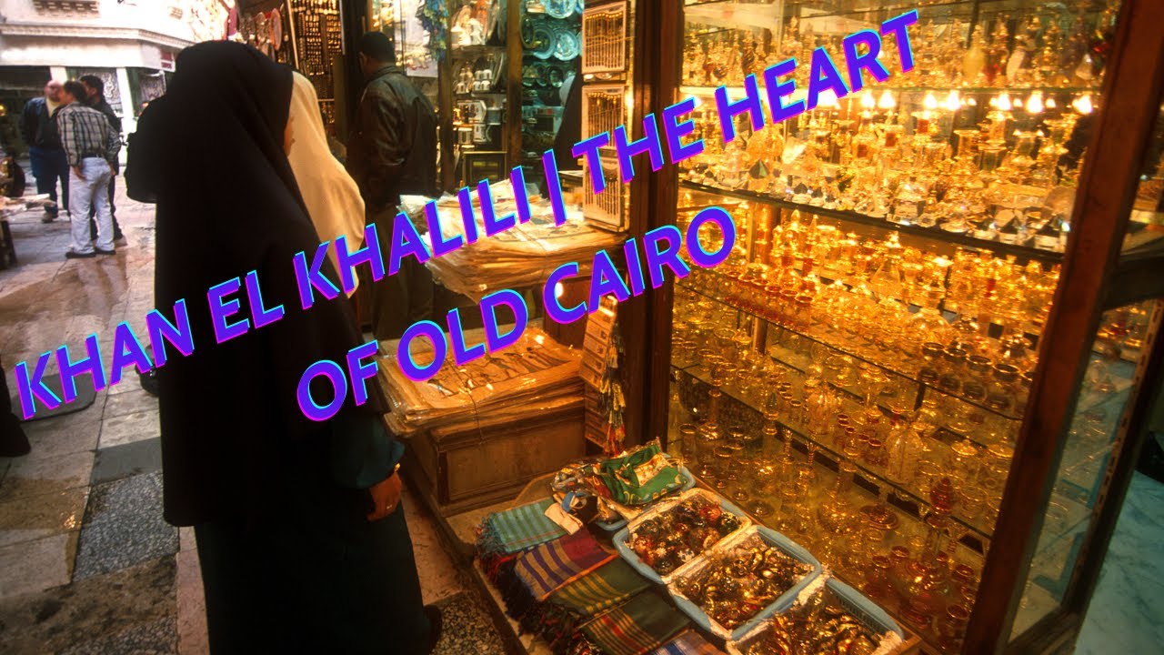 الموسكىWalking Through the Heart of Old Cairo | El Mosky & Khan El Khalili 🔥