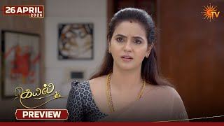 Kayal  Preview  25 Apr 2026  Tamil Serial  Sun Tv