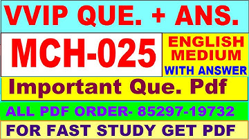 MCH 025 important questions with answer in English | mch 025 Previous Year Question Paper