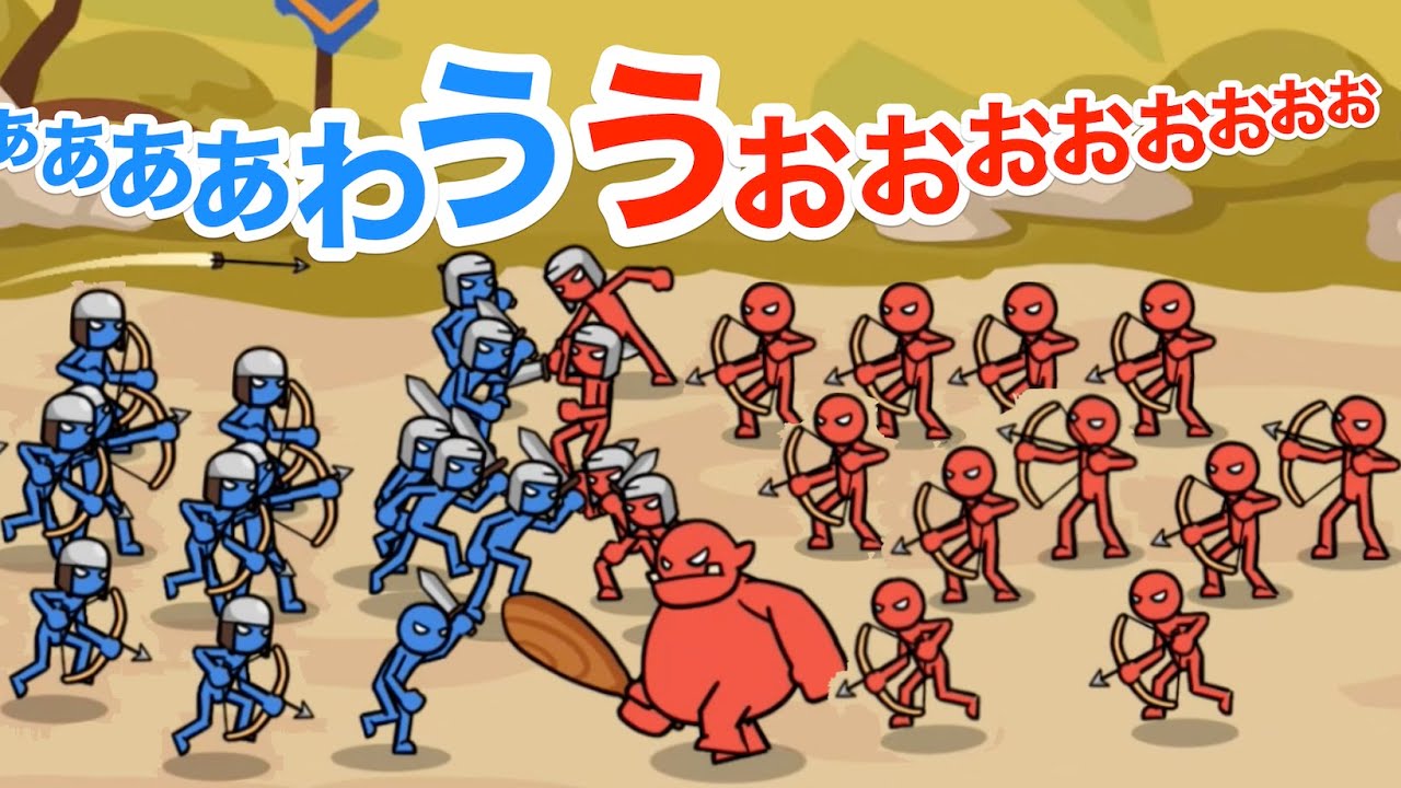 Increase your allies in this stickman battle and become the