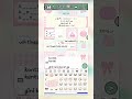 ib:@aliacans #pov #gasukaskip#fyp #bismillahfyp #whatsmock #masukberanda #povwhatsmock #fypシ