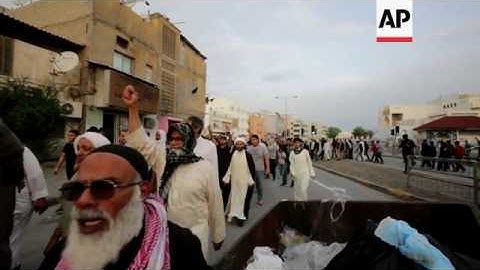 Protests in Bahrain over Saudi executions