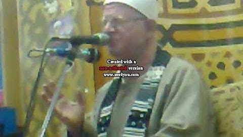 الشيخ محمد الامام حسين سورة البقرة 6 10 2012