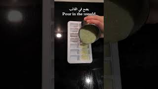 Ginger Lemon Honey Drink - مشروب الزنجبيل والليمون والعسل short shortvideo shorts shortfeed
